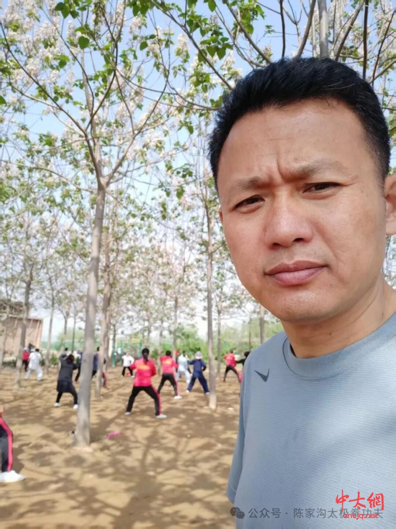 八年习拳之改变——张松峰