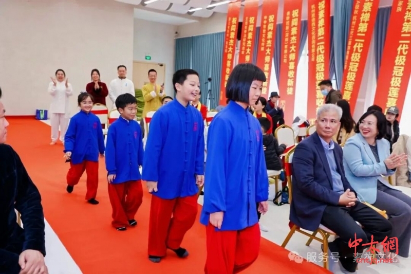 一场太极收徒礼，叩响教育三重门：古礼、孝道与因材施教的现代回响