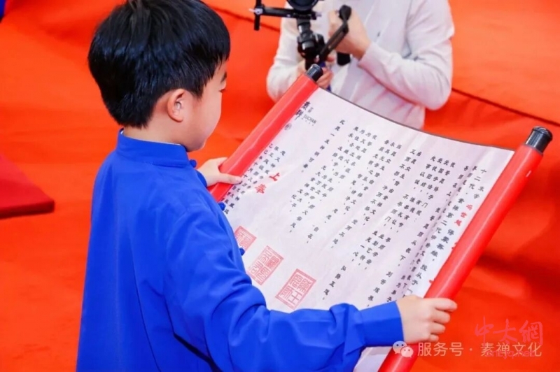 一场太极收徒礼，叩响教育三重门：古礼、孝道与因材施教的现代回响