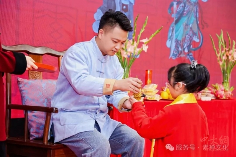 一场太极收徒礼，叩响教育三重门：古礼、孝道与因材施教的现代回响