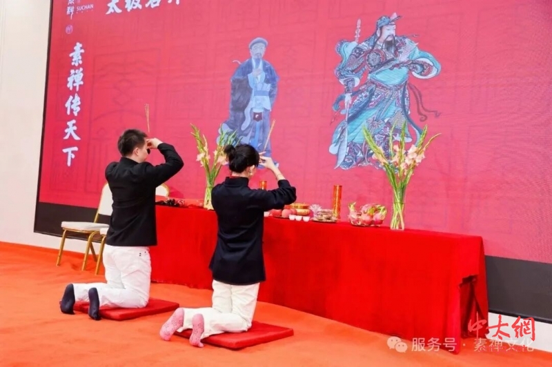 薪火“火箭式”相传：素禅第二代弟子首开山门，收徒传艺仅距拜师70天