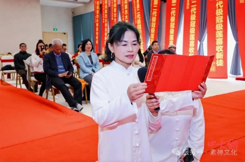 薪火“火箭式”相传：素禅第二代弟子首开山门，收徒传艺仅距拜师70天