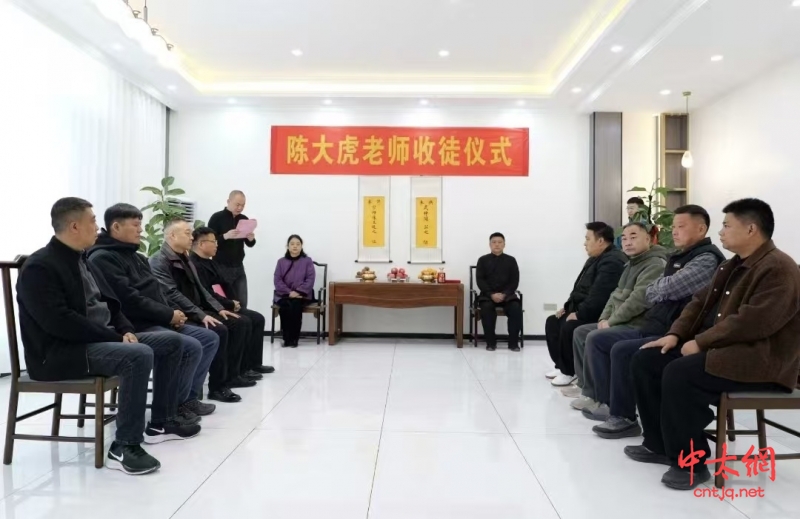 陈大虎老师喜收新徒