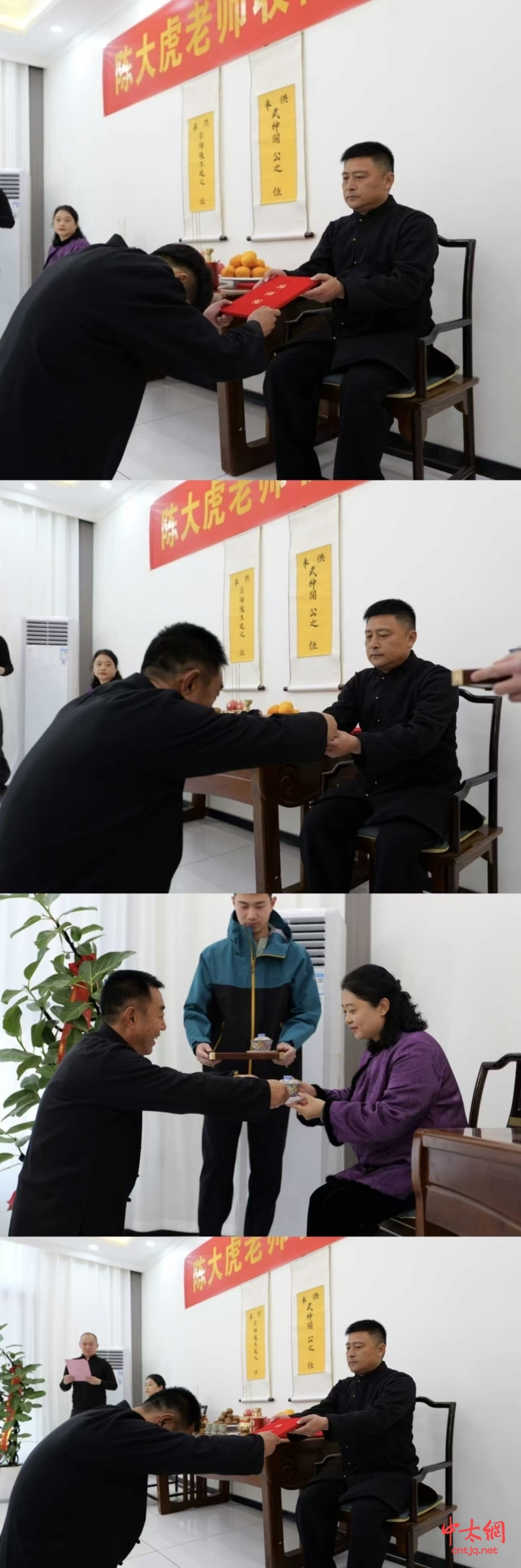 陈大虎老师喜收新徒