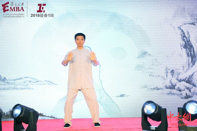 太极拳传承人——周峰