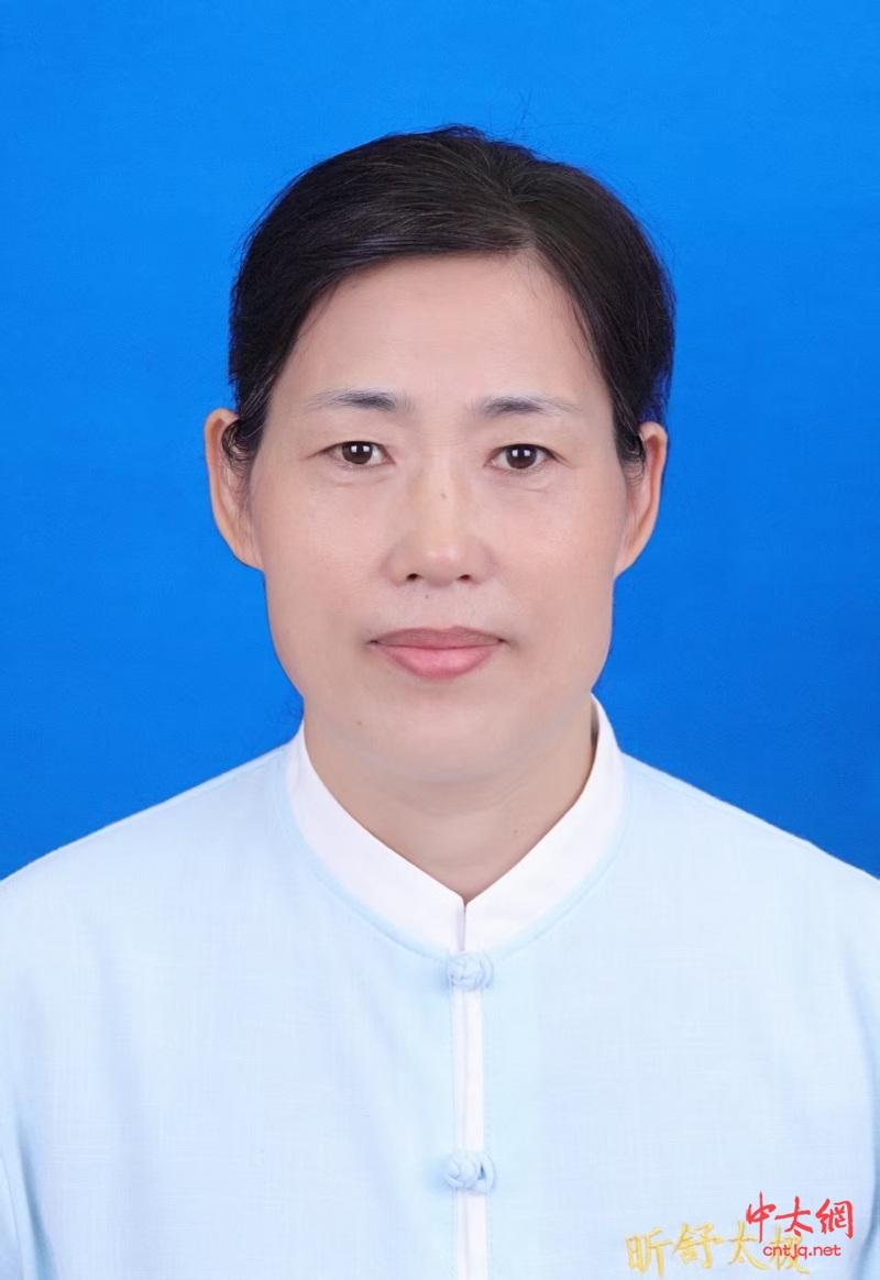 太极拳高级教练——杜静