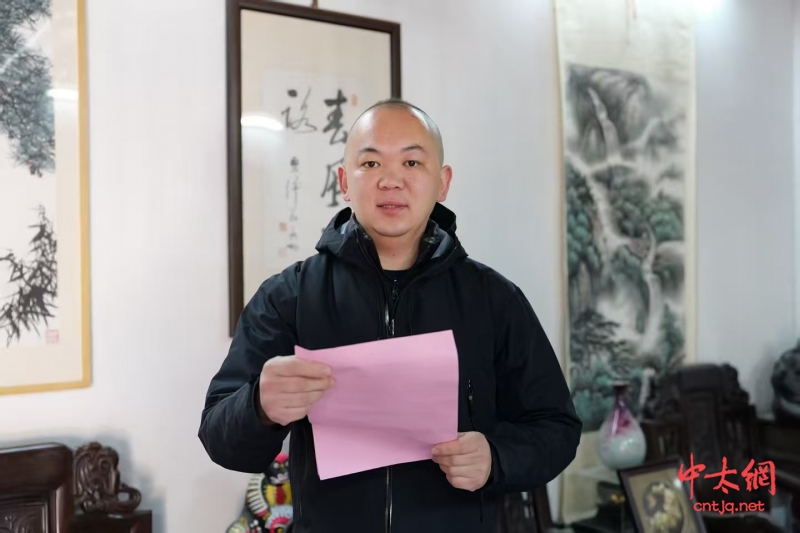 千里寻根太极梦 草原汉子拜师王占海