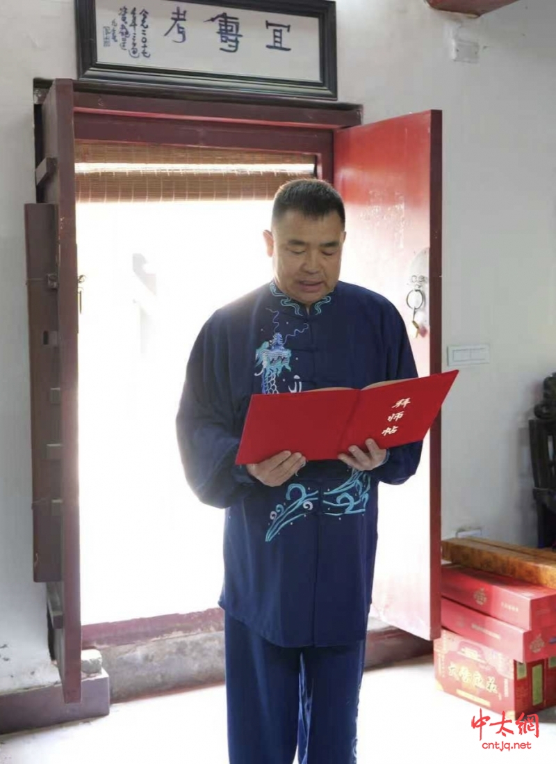 千里寻根太极梦 草原汉子拜师王占海