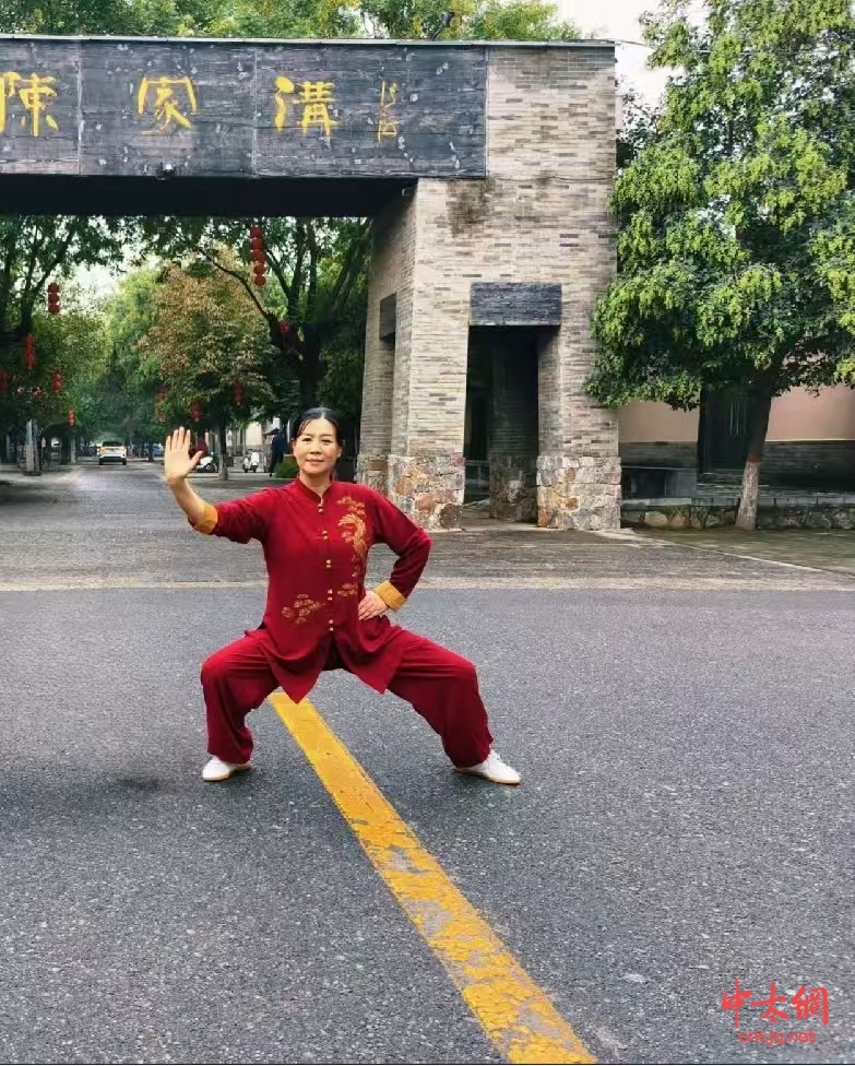 陈氏太极拳传承人——张家莉