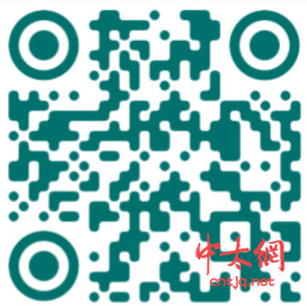 2026年首届云端“王西安杯” 陈家沟太极拳传承交流大赛报名开启！