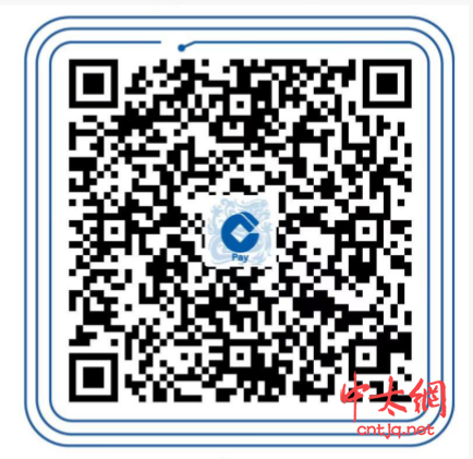 2026年首届云端“王西安杯” 陈家沟太极拳传承交流大赛报名开启！