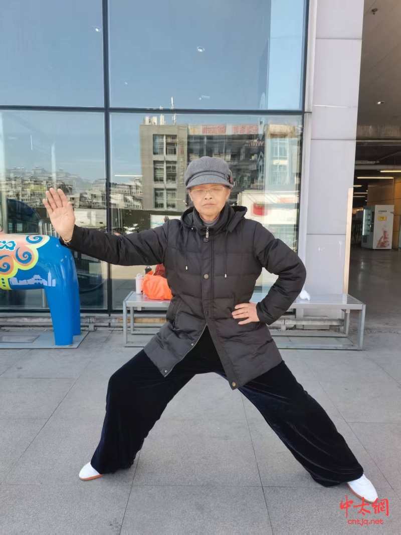太极拳传承人——康钰敏