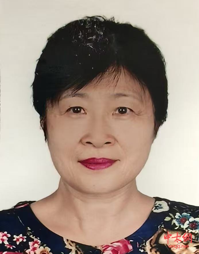 太极拳传承人——刘宪法