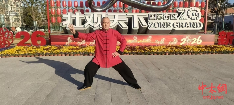 太极名师——夏贵宝