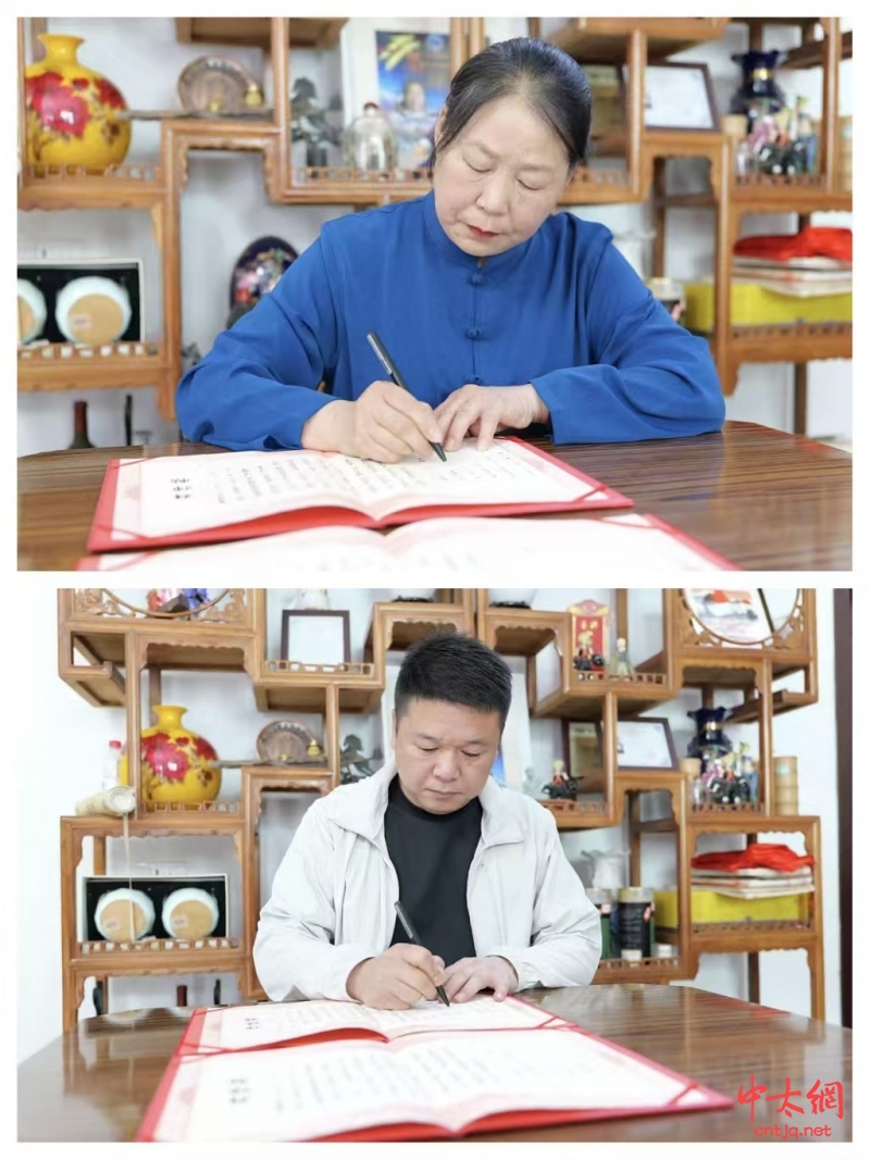 太极名家陈春爱喜收新徒
