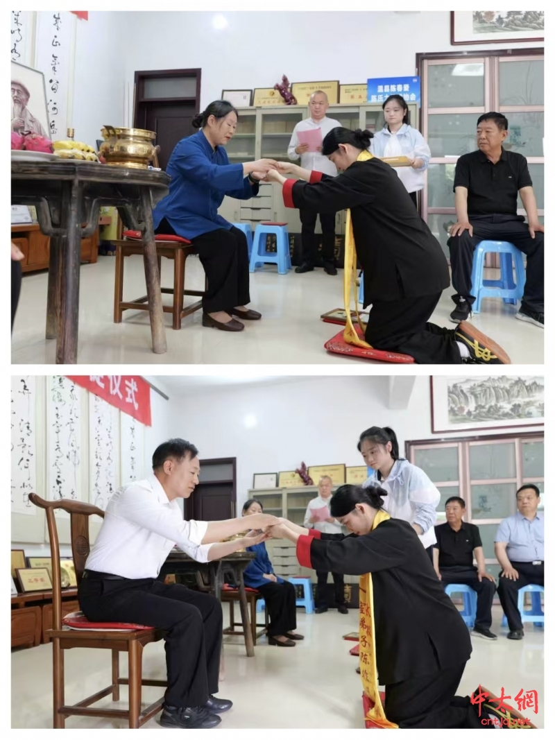 太极名家陈春爱喜收新徒