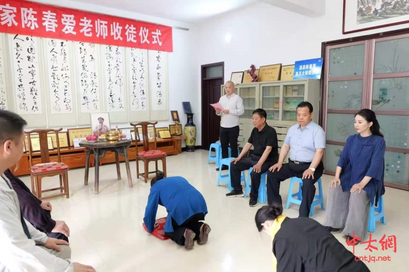 太极名家陈春爱喜收新徒