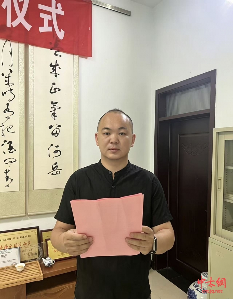 太极名家陈春爱喜收新徒