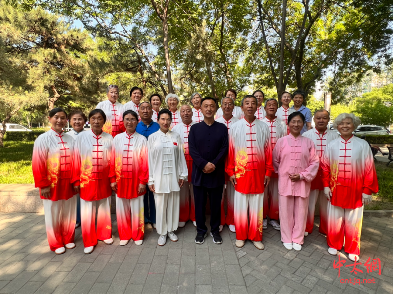 太极名家李建中“北京花园路街道老年大学”太极拳班开课