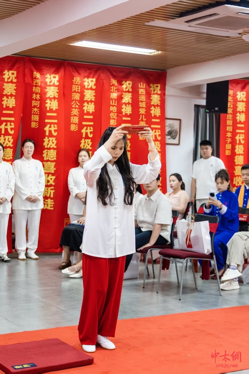 素禅文化创始人阎素杰径山收徒，第五位“极”字辈弟子获赐“极昭”