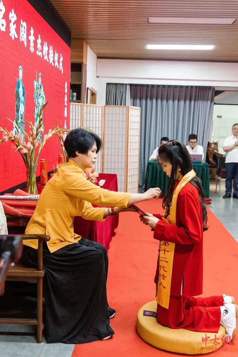 素禅文化创始人阎素杰径山收徒，第五位“极”字辈弟子获赐“极昭”