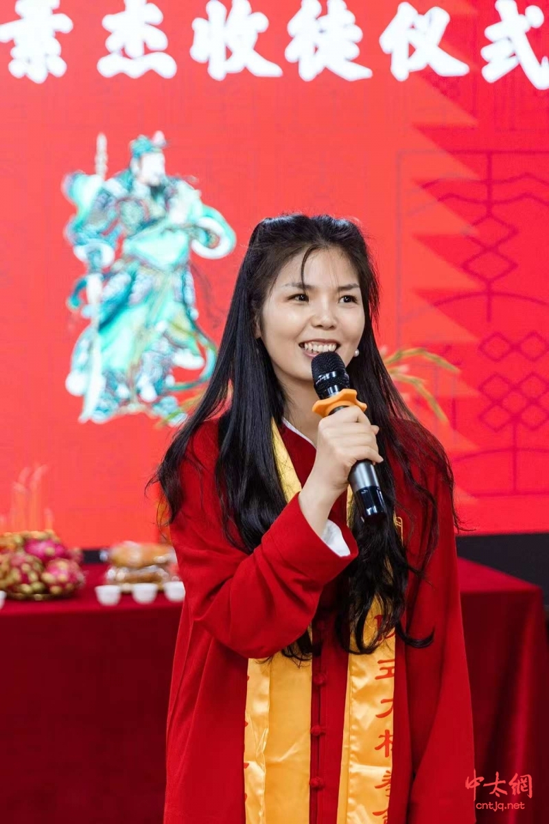 素禅文化创始人阎素杰径山收徒，第五位“极”字辈弟子获赐“极昭”