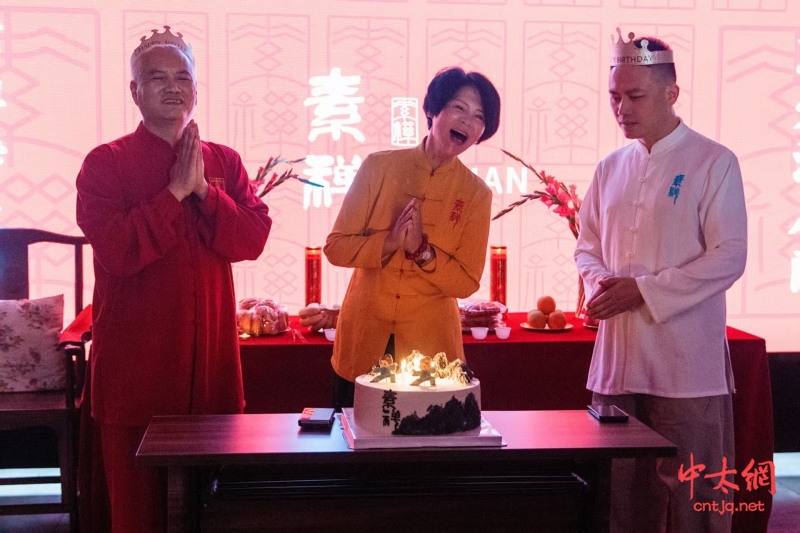 素禅文化创始人阎素杰径山收徒，第五位“极”字辈弟子获赐“极昭”