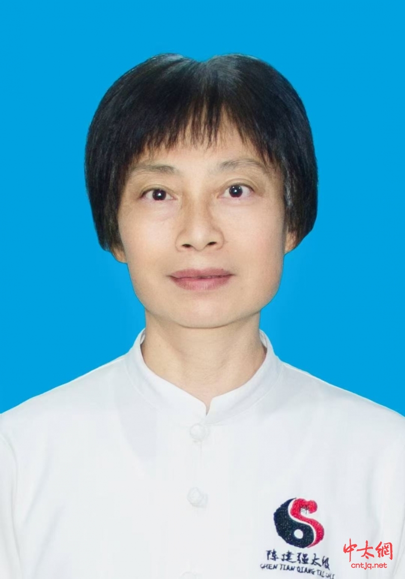 陈氏太极拳传承人——张兰