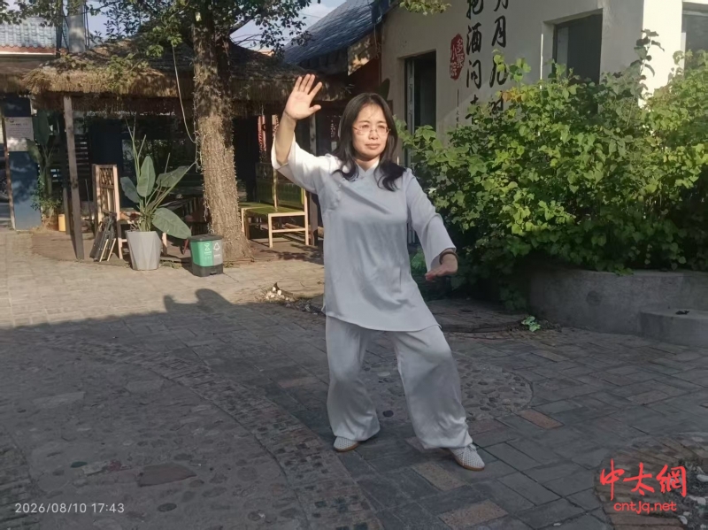 陈氏太极拳传承人——狄英