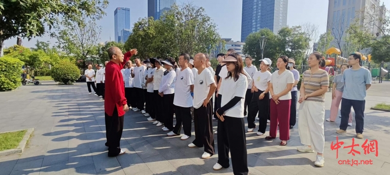 李建华太极拳研修院九月专题月会顺利举办