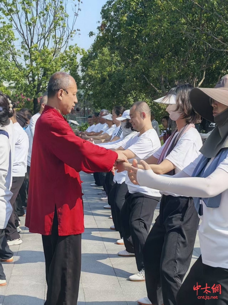 李建华太极拳研修院九月专题月会顺利举办