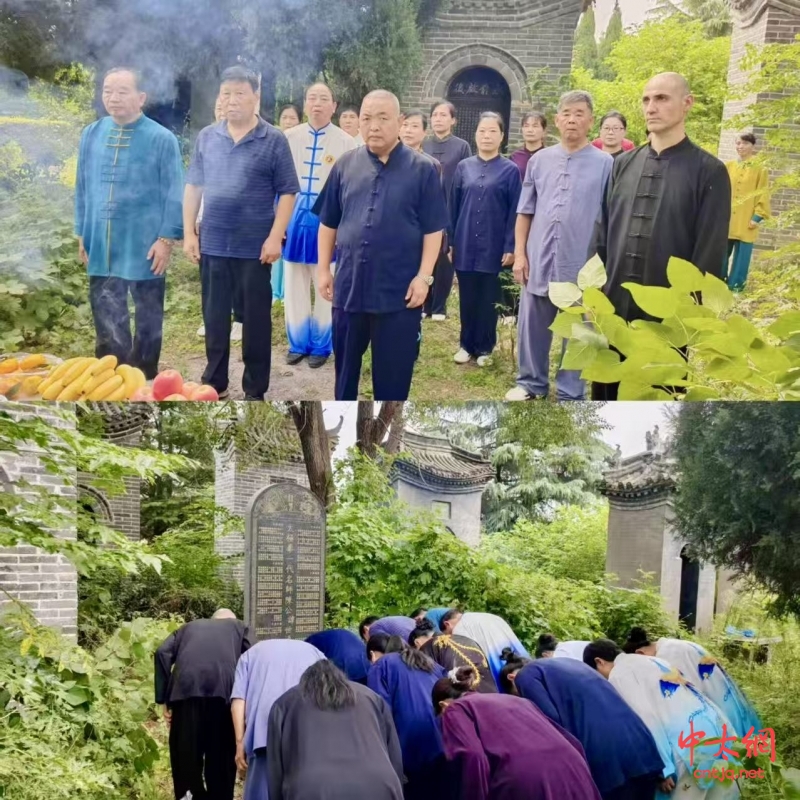 探本溯源 问道太极｜世通太极杭州分会寻根问祖陈家沟