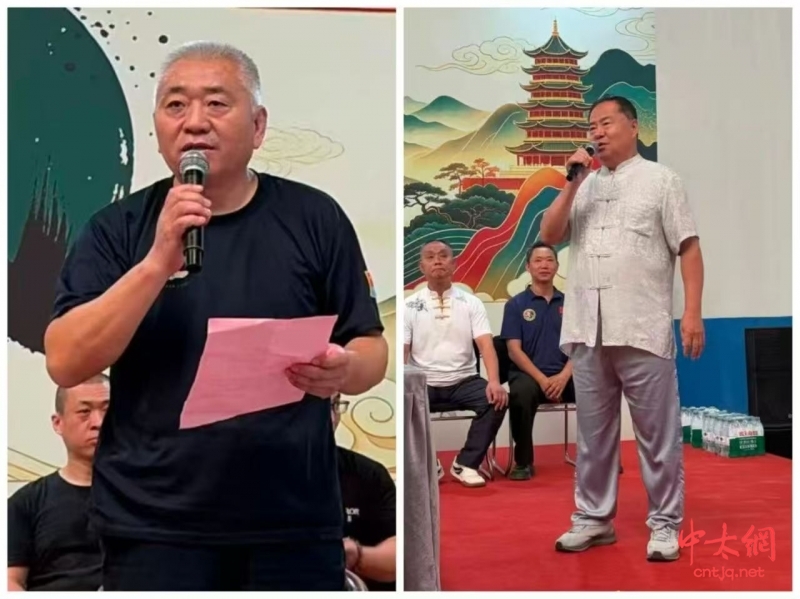 2026——王西安拳法公益万里行济南站启幕
