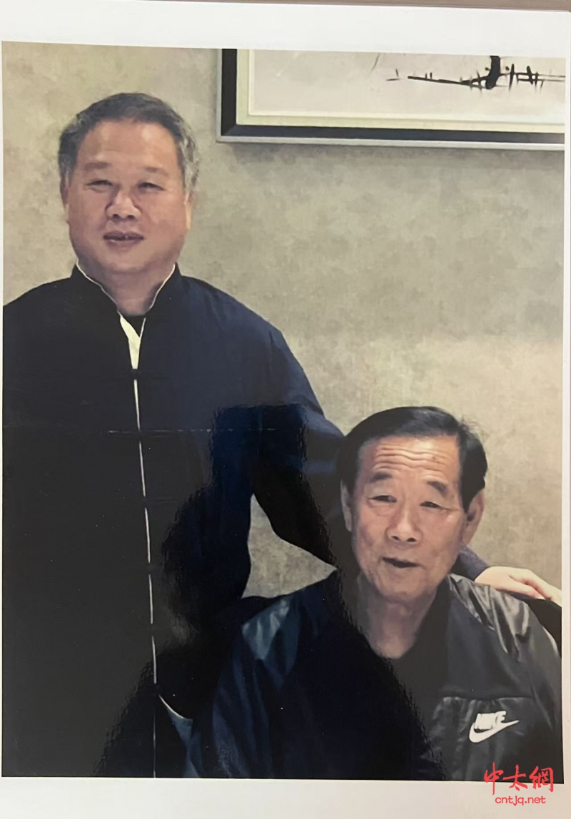 陈氏太极拳传承人——郑新芝