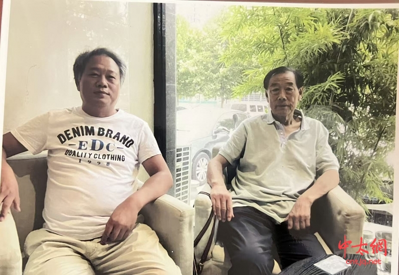 陈氏太极拳传承人——郑新芝