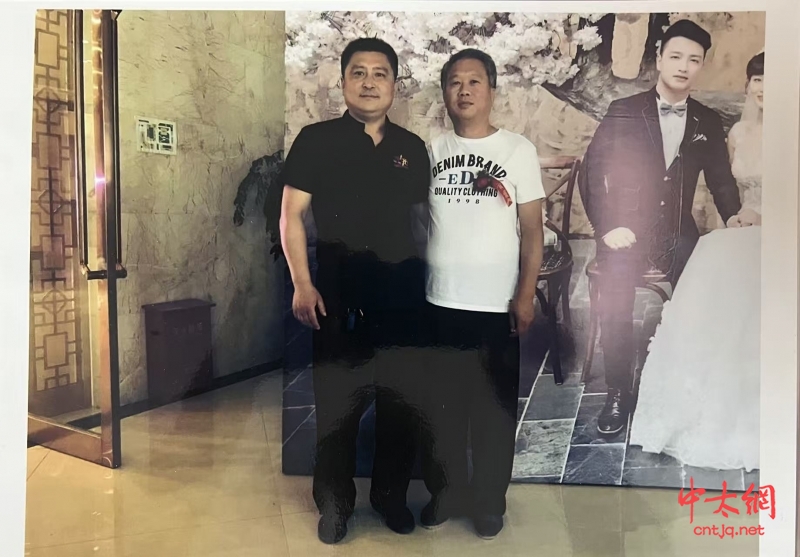 陈氏太极拳传承人——郑新芝