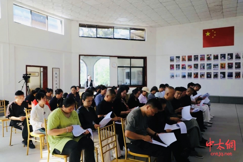 温县王西安拳法研究会换届大会暨第五届一次会员大会召开