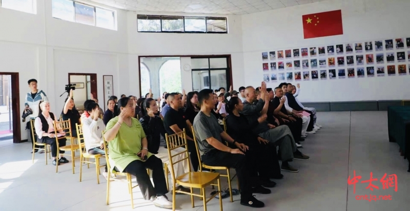 温县王西安拳法研究会换届大会暨第五届一次会员大会召开