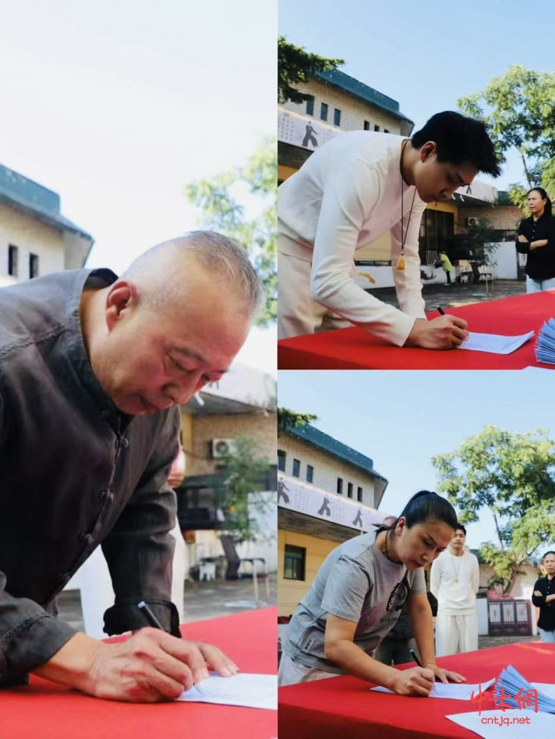 温县王西安拳法研究会换届大会暨第五届一次会员大会召开