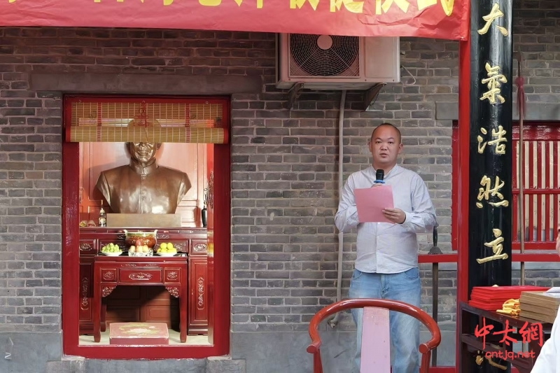 太极名家王占海喜收新徒